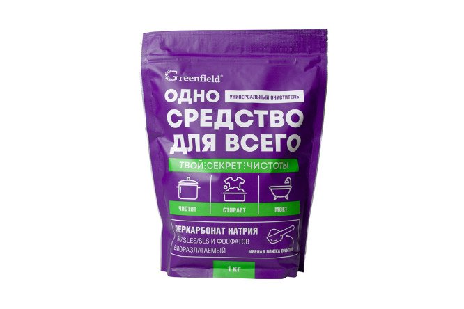 Изображение товара Отбеливатель кислородный Персоль 1000 г универсальный для белых и цветных тканей