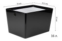 Контейнер с крышкой Versa XL 35x22x26 см, 16 л