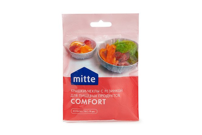 Изображение товара Крышки-чехлы MITTE Comfort