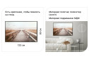 Репродукция в раме Берег 123х83 см
