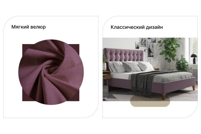 Кровать с подъёмным механизмом SCANDICA Jenny цвет фиолетовый 200х200 см