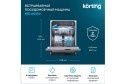 Посудомоечная машина KORTING KDI 60140 59.8 см
