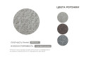 Диван-кровать Лагуна