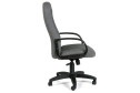 Кресло офисное CHAIRMAN 685