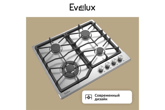 Газовая варочная панель EVELUX HEG 625 X 60 см