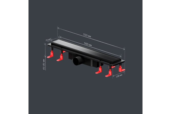 Трап для душа линейный AM.PM Primeflow W02SC-U11-050-04BM 500х75 мм, Комбинированный затвор