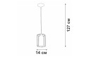 Люстра VITALUCE V4822-1/1S 3 кв.м., 14х74х14 см, E27