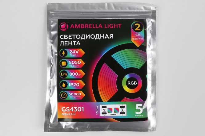 Светодиодная лента AMBRELLA LIGHT Illumination GS4301 500 см