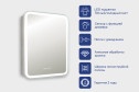 Зеркало-шкаф Фиджи 50 4.2 LED-00002361 50.8х75.6х16 см, Правый