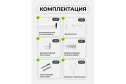 Карниз-телескоп двойной ARTTEX 246 101 раздвижной 120-210 см