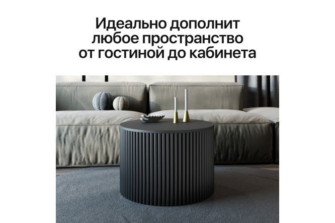 Фото 7 Стол GENGLASS Trubis с трубчатым подстольем