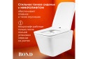 Унитаз подвесной BOND Куб F04-10 36х39.5х52 см