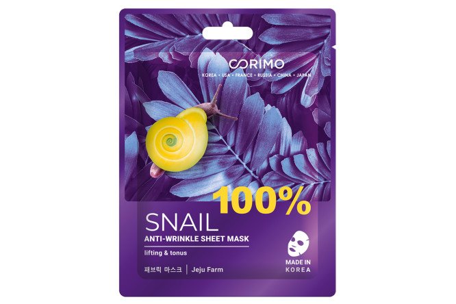 Изображение товара Маска Лифтинг 100% Collagen Сокращение морщин 100%