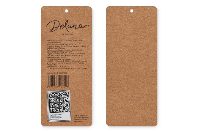 Фото 9 Полотенце гостевое DELUNA Teramo Хлопок, 30х50 см, 1 шт.