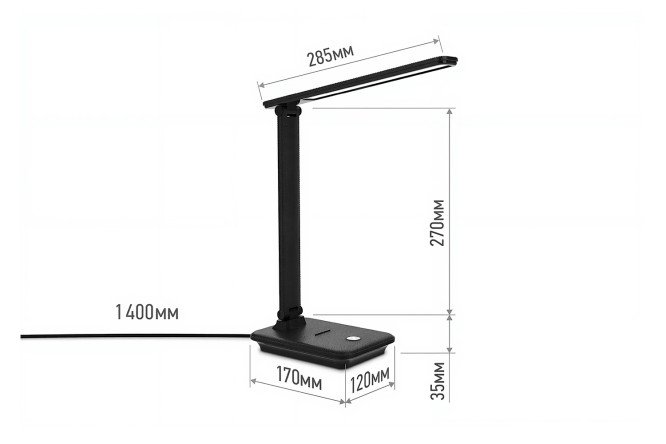 Светильник настольный IN HOME Simple LED, 17x56x12 см