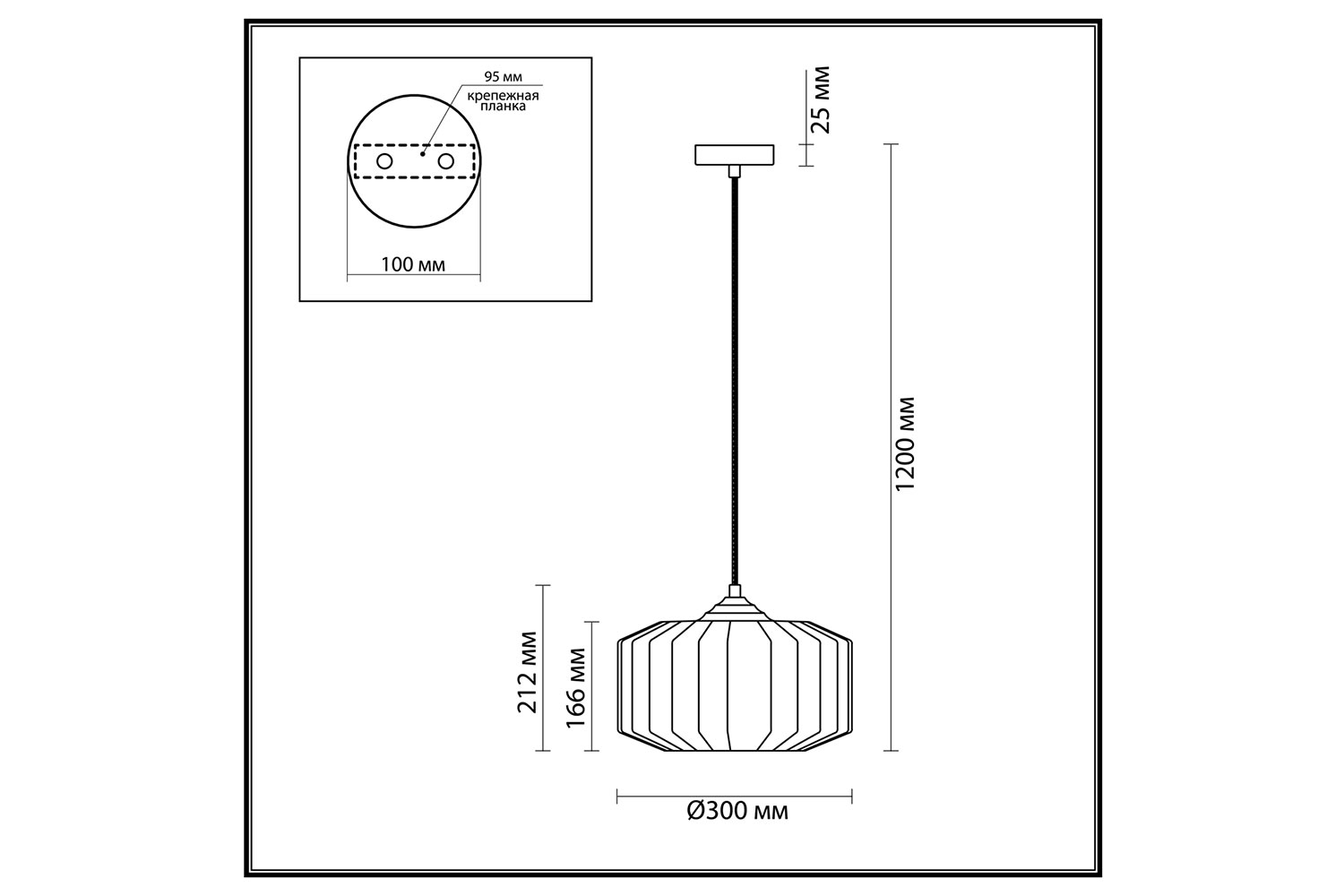 фото Светильник подвесной pendant binga odeon light