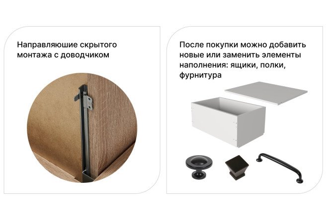 Тумба 3 ящика и 3 полки  Оскар 180х64 с доводчиками, дуб сонома