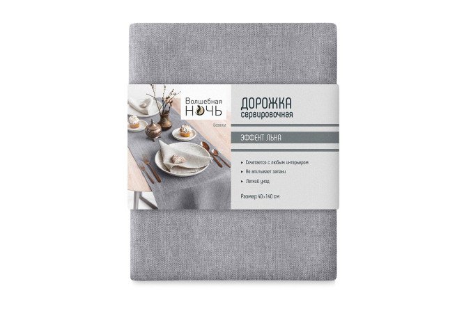 Изображение товара Дорожка сервировочная Рогожка 40х140 см