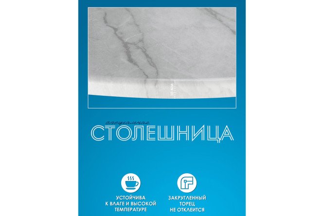 Журнальный столик Лофт
