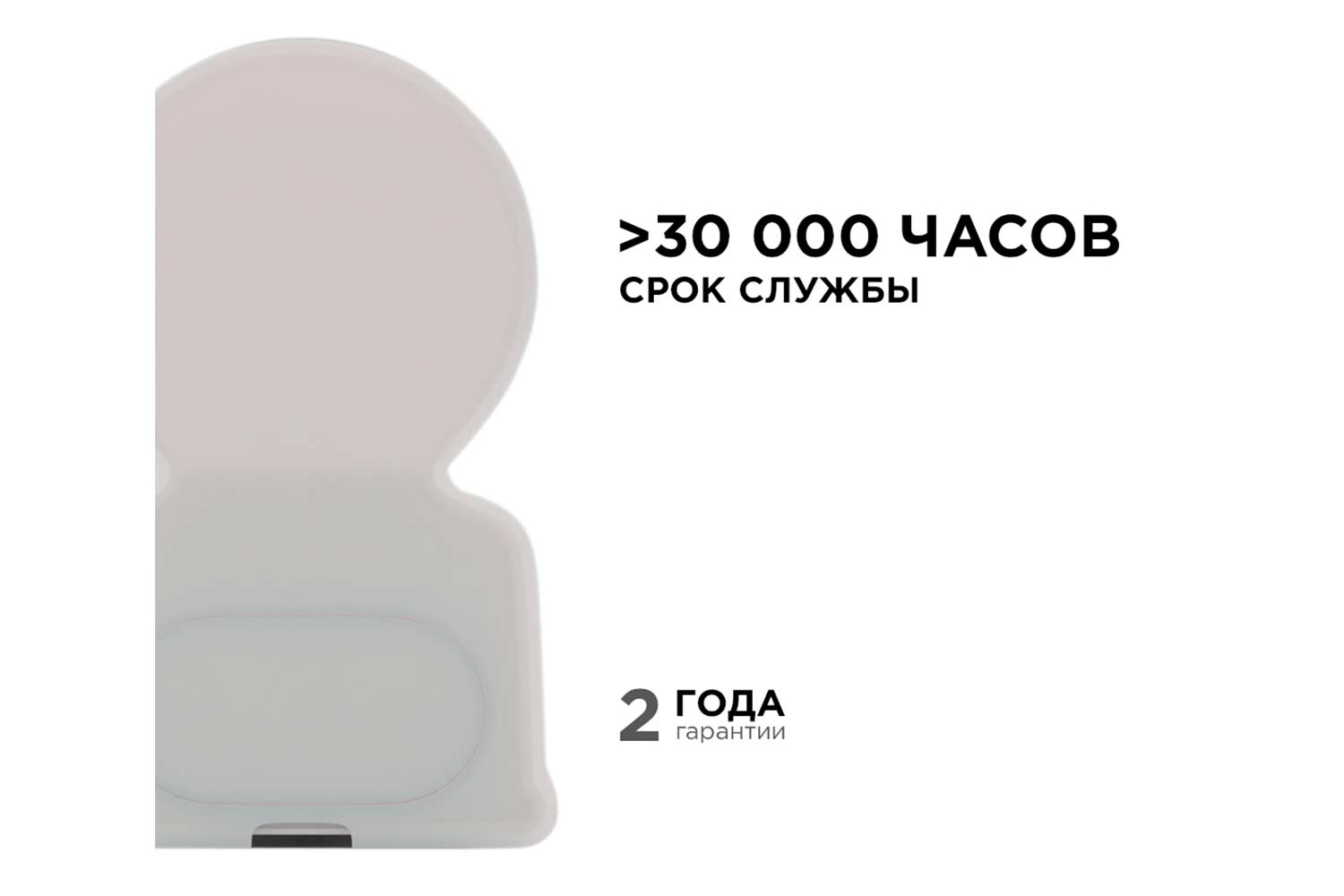 Светильник светодиодный APEYRON Touch 30-03, линейный, сенсор, аналог Т5, 8Вт, 230В/50Гц, 680лм, 4000К, IP20, белый, 570х23х35мм, поликарбонат