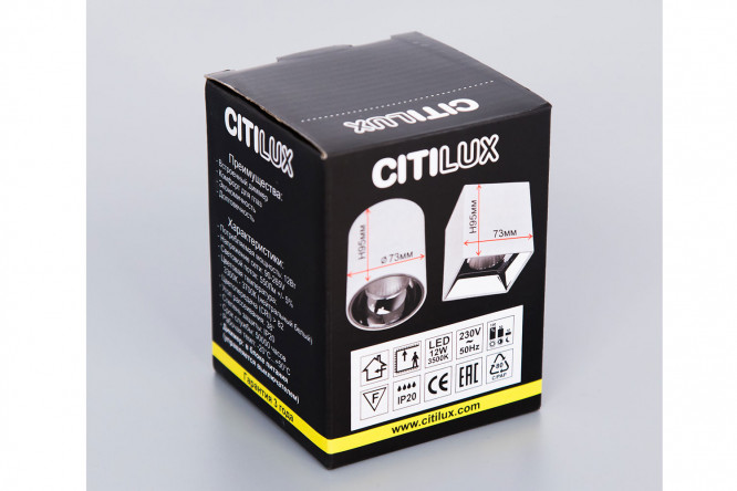 Фото 9 Светильник потолочный CITILUX Старк 4 м², 7.5x9.5x7.5 см, LED Фото 9 Светильник потолочный CITILUX Старк 4 м², 7.5x9.5x7.5 см, LED