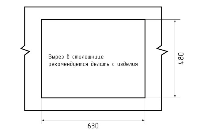 Мойка врезная с крылом GRANFEST Quadro GF-Q-650L 65х50х20 см