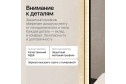Зеркало с подсветкой GENGLASS Arkis NF LED L GGL-06-L-3000-1 79х179 см