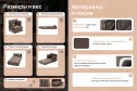 Кресло-трансформер Maxi-cubes