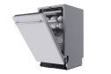 Посудомоечная машина MIDEA MID 45S140i 44.8 см