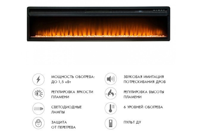 Каминокомплект Royal Flame Chelsea напольный, Vision 42 LED