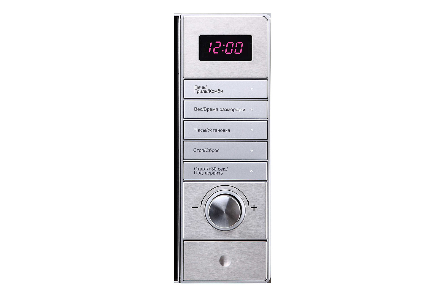 Микроволновая печь KORTING KMO 720 X