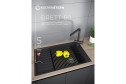 Мойка врезная KuchenSTERN Ku-Granit BRETT 60 111AN10 с крылом 78х50х19 см
