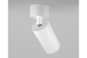 Светильник потолочный Ceiling & Wall Focus S 5.2x12.8x5.2 см, GU10