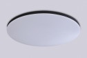Светильник потолочный AMBRELLA LIGHT Orbital 16 кв.м., 37x5.5x37 см, LED