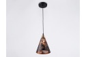 Светильник подвесной AMBRELLA LIGHT Traditional 2 кв.м., 18х18х18 см, E27