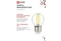 Лампа светодиодная IN HOME Vision care LED-ШАР-deco E27, 9W, Шар, 4000 К, Естественный