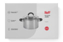 Кастрюля с крышкой HOFF Zarina 2.5 л