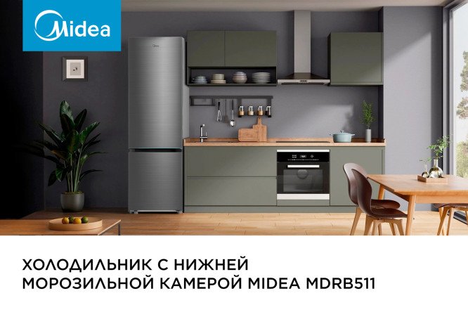 Холодильник MIDEA MDRB 511FGF46IDM
