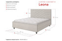 Кровать с подъёмным механизмом Leona цвет бежевый 140х200 см