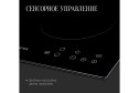 Электрическая панель KUPPERSBERG ECO 302 28.8 см