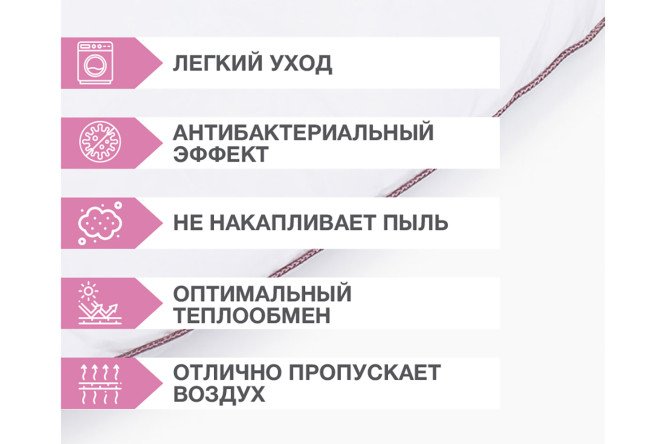 Подушка SOFI DE MARKO Rose 70х70 см, Хлопок