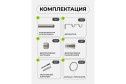 Карниз-телескоп двойной ARTTEX 246 587 раздвижной 120-210 см