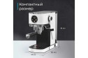 Кофеварка рожковая KORTING KCM 1003 EW