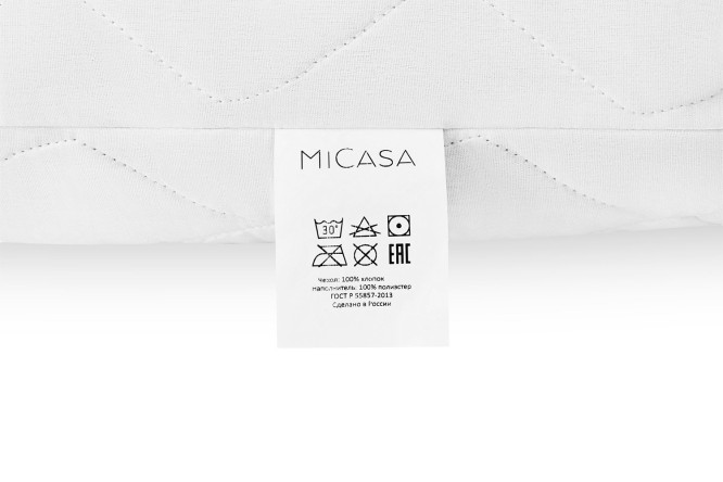 Подушка MICASA Лебяжий пух 70х70 см, Полиэфирное волокно