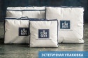 Наматрасник EDELSON Linum aqua 180х200 см