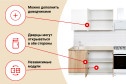 Кухонный гарнитур Лион 180х210х60 см, цвет каркаса белый, фасада белый, дуб Cонома