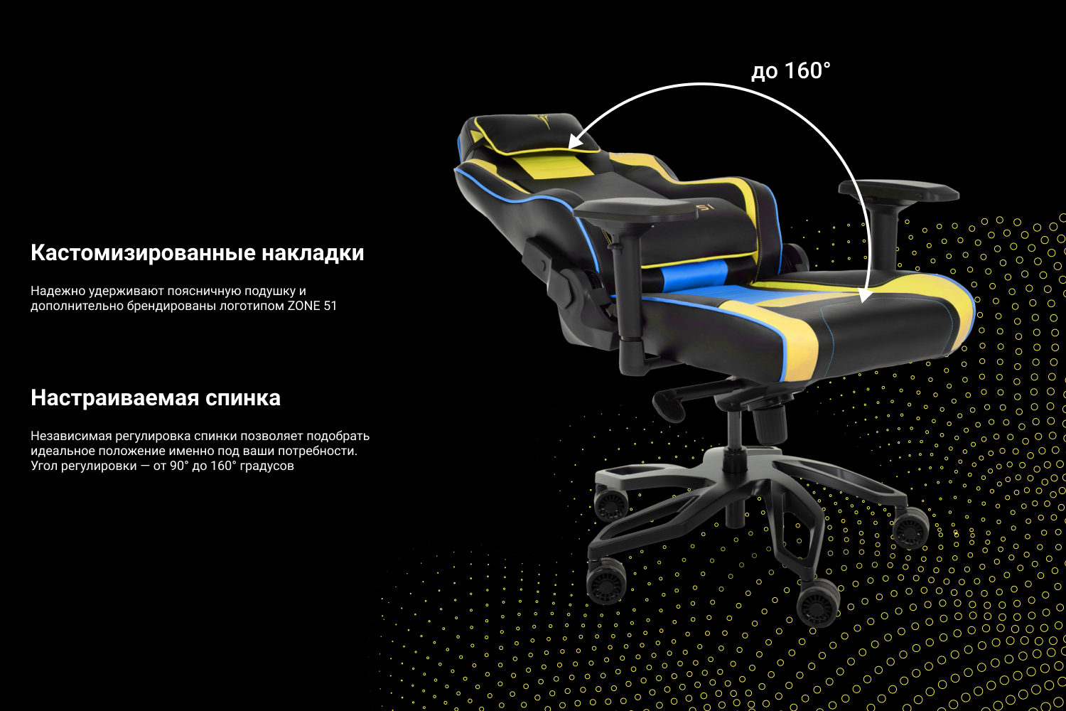 Zone 51 cyberpunk игровое цены фото 81