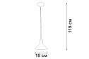 Люстра VITALUCE V4793 2 кв.м., 18х121х18 см, E27