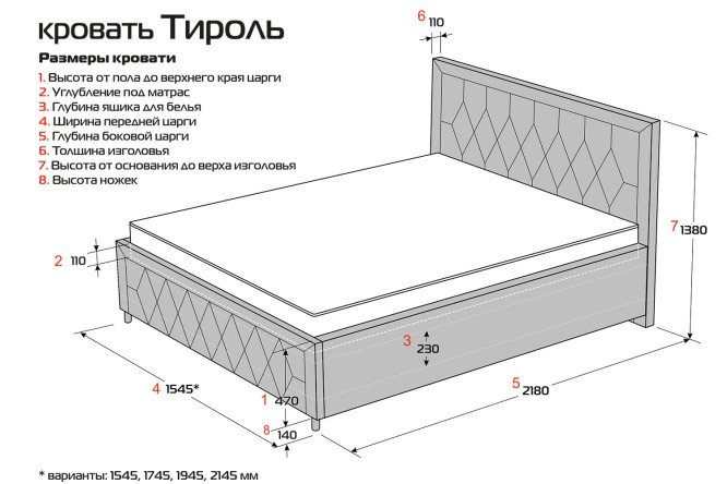 Парящая кровать своими руками