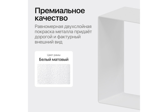 Журнальный столик GENGLASS Riloni